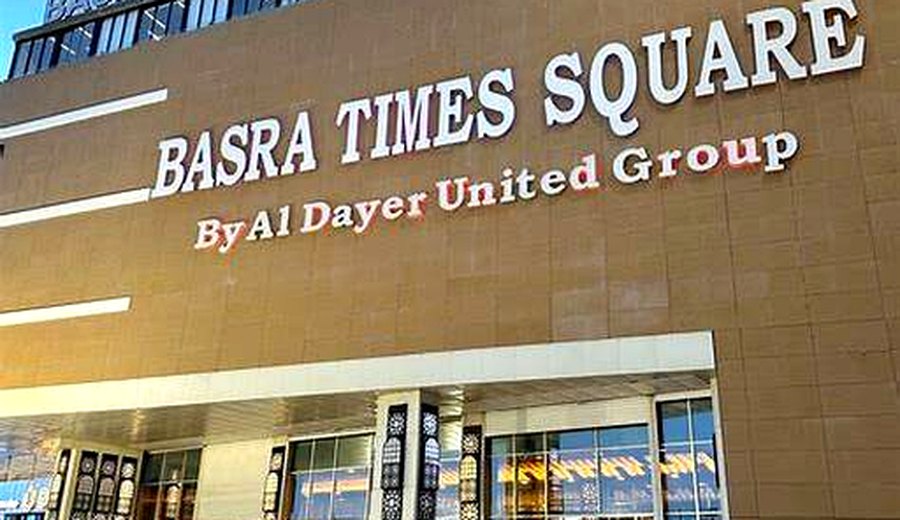 Basra Times Square