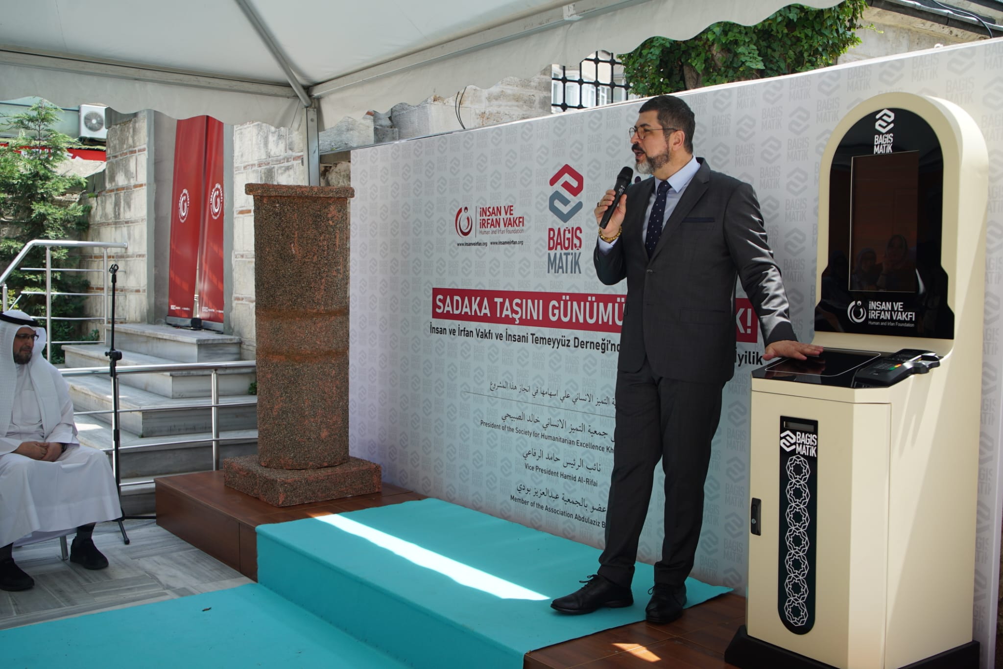 İnsan ve İrfan Vakfı Bağışmatik Lansmanı